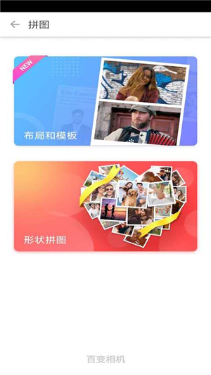 ٱȤζapp 1.1