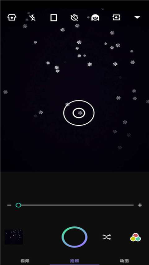 ٱȤζapp 1.1