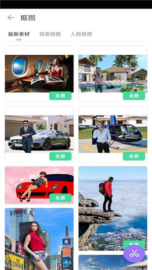 ٱȤζapp 1.1