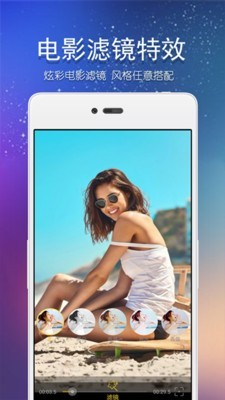Ƶapp 1.4