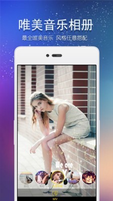 Ƶapp 1.4