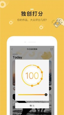 Ӱapp 4.3.10
