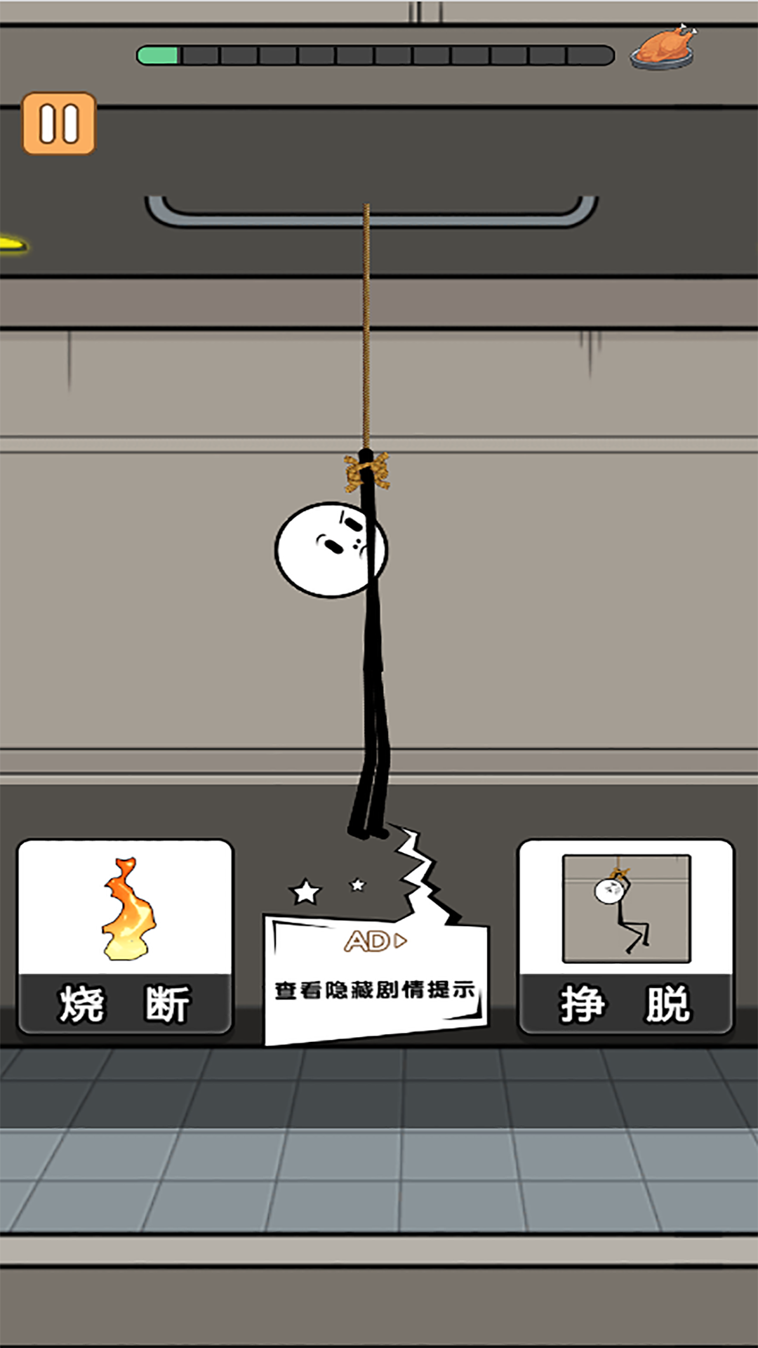 ðռǰװ V1.0