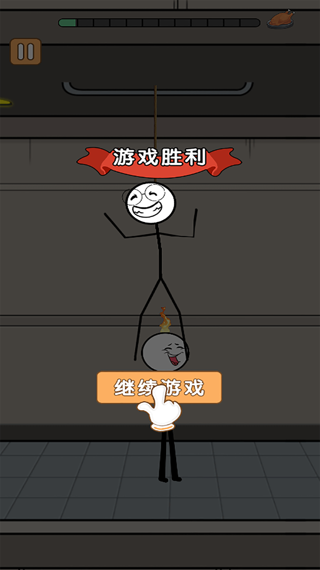 ðռǰװ V1.0