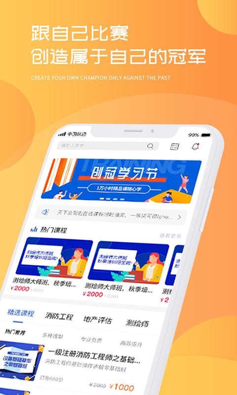 ڽapp 1.0.0