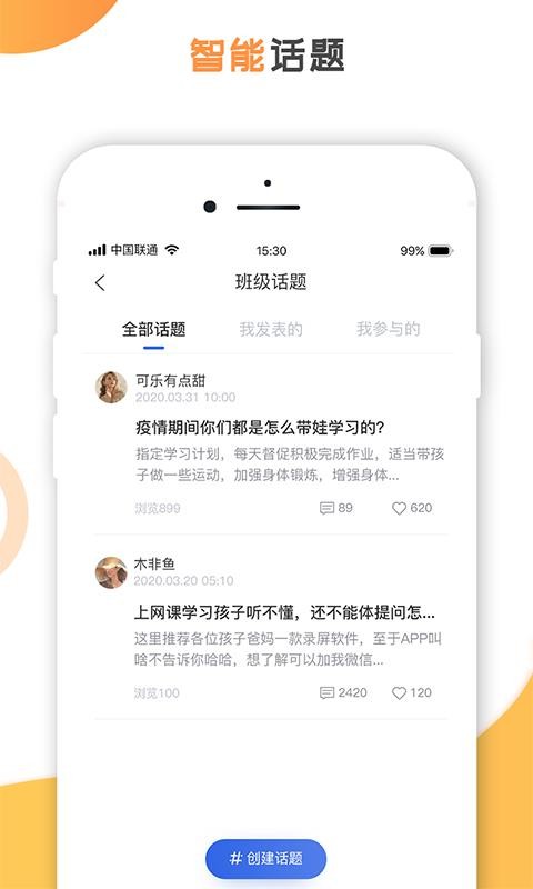 ڽapp 1.0.0