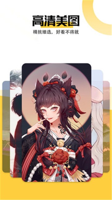 ñֽapp 1.3.0