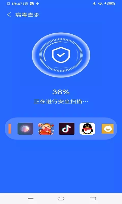 ǿapp 4.3.44.02