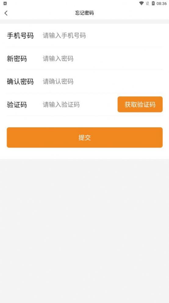 Źapp 1.4.2