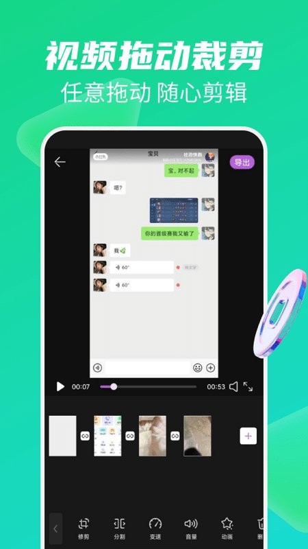 ȥˮӡȫapp 1.0.5