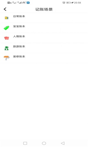 ˱app 1.0