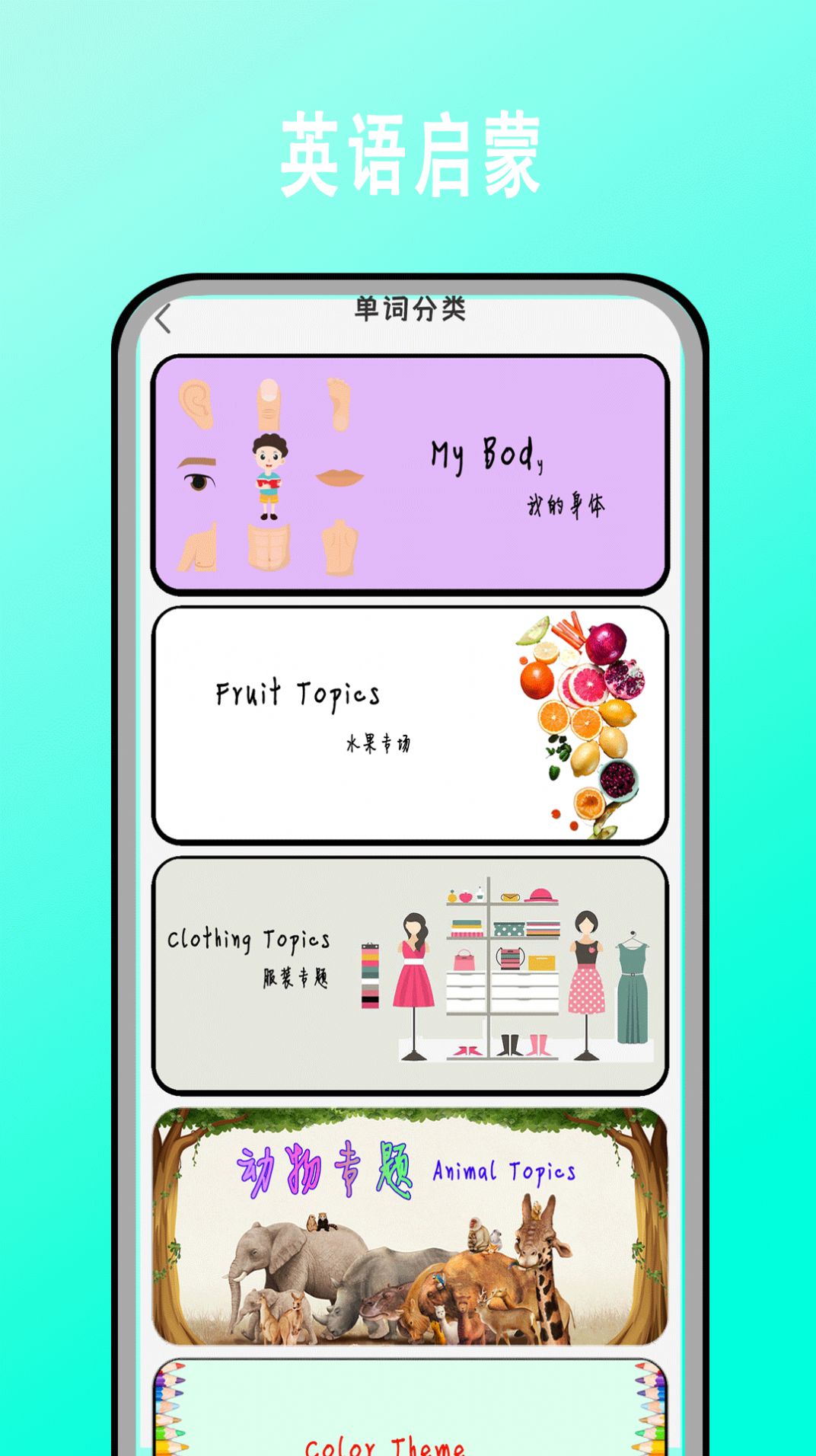 ѧӢACappѡ 2.0.0