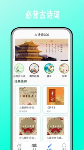 ѧӢACappѡ 2.0.0