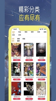 ޾app 5.0.0