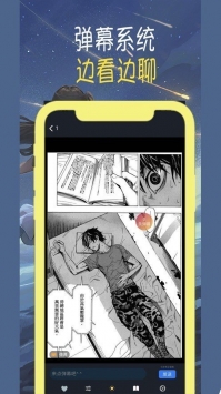 ޾app 5.0.0
