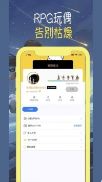 ޾app 5.0.0