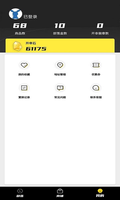 ħapp 1.0.0