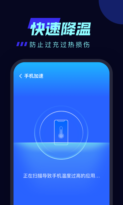 һapp 1.0.0