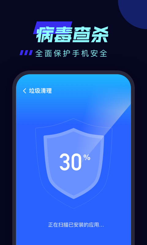 һapp 1.0.0