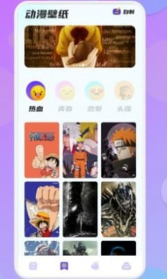 appذװ 1.2