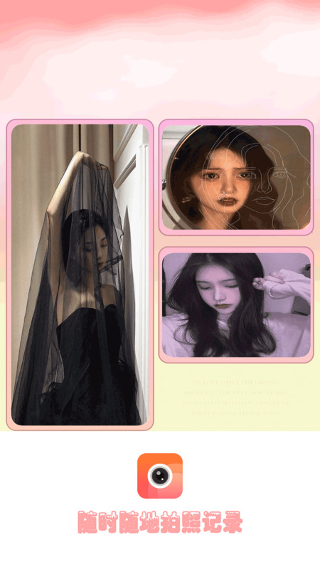 ֵapp 2.2