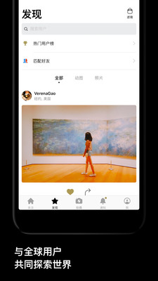 һapp 3.1.0