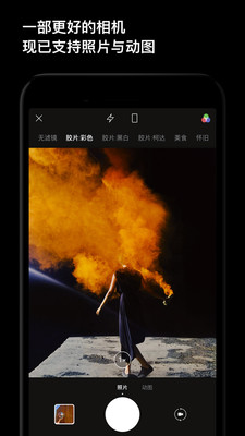 һapp 3.1.0