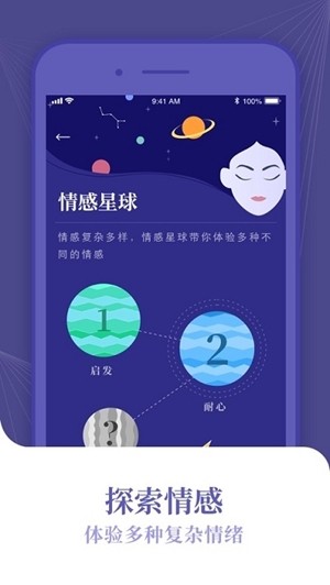 FunLabapp 1.0.8