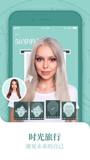 FunLabapp 1.0.8