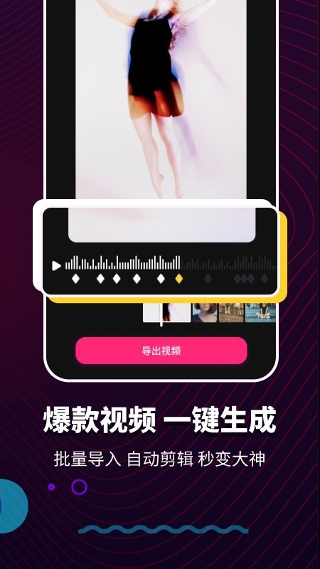 app 1.3.0