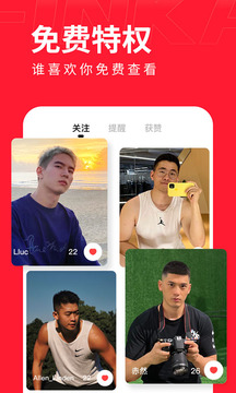 app 1.0.0