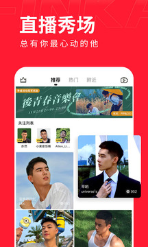 app 1.0.0