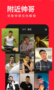 app 1.0.0