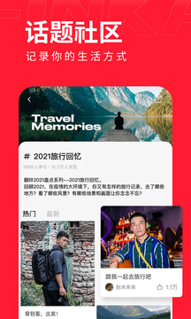 app 1.0.0
