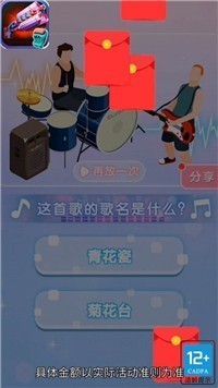 С V1.4
