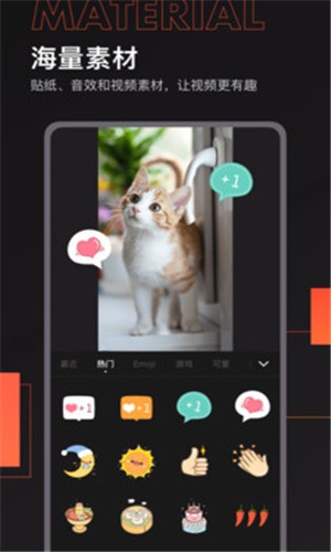 Ӱapp 1.1.9