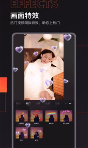 Ӱapp 1.1.9