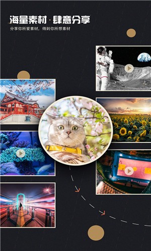 Ӱapp 1.1.9