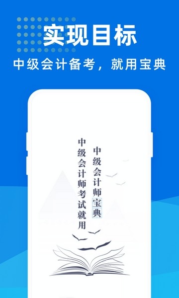 мʦappذװ 1.0.0