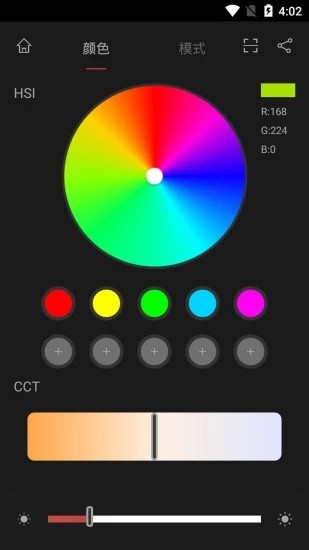 app 1.0.0
