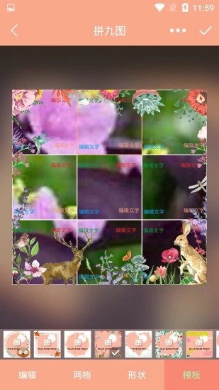 Źͼüapp 1.0.0
