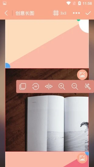 Źͼüapp 1.0.0