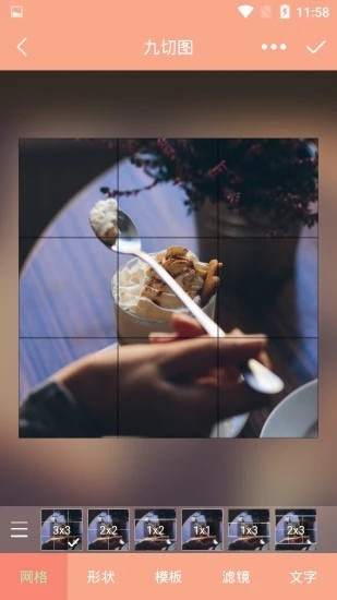Źͼüapp 1.0.0