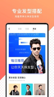 Ͳapp 2.5