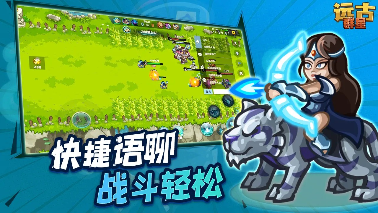 ԶȺǰװ V1.3.6