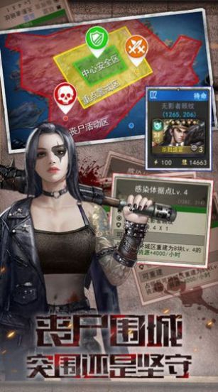ɥʬ v1.11.44
