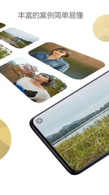 Ӱapp 2.3.3