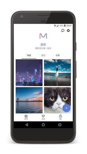 īӰapp 2.8