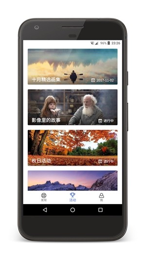 īӰapp 2.8