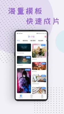 app 1.0.0.4